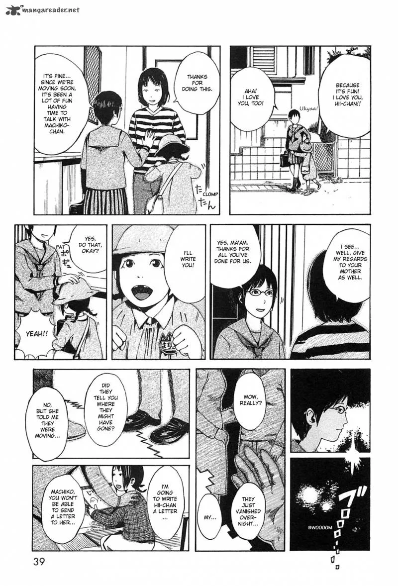 Dainana Joshikai Houkou Chapter 4 page 5