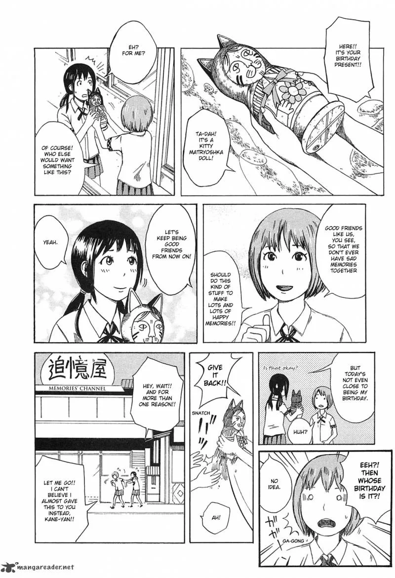 Dainana Joshikai Houkou Chapter 4 page 8