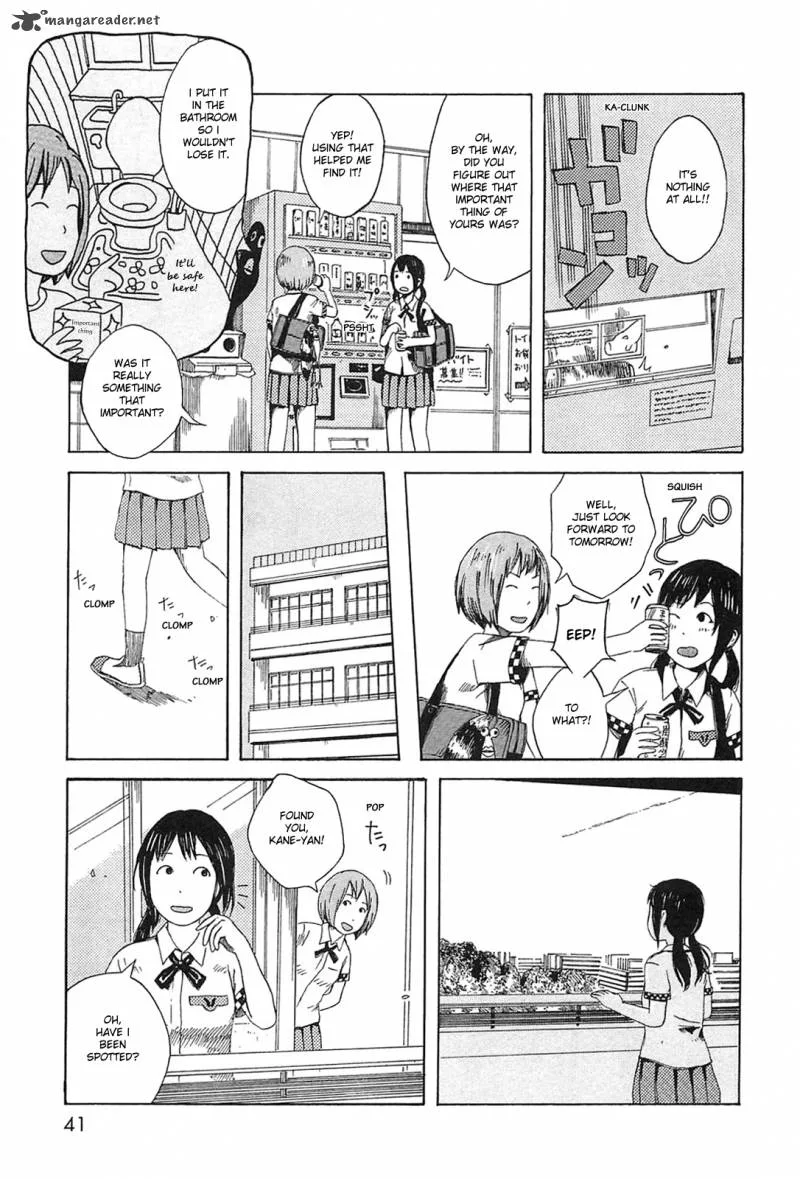 Dainana Joshikai Houkou Chapter 4 page 7