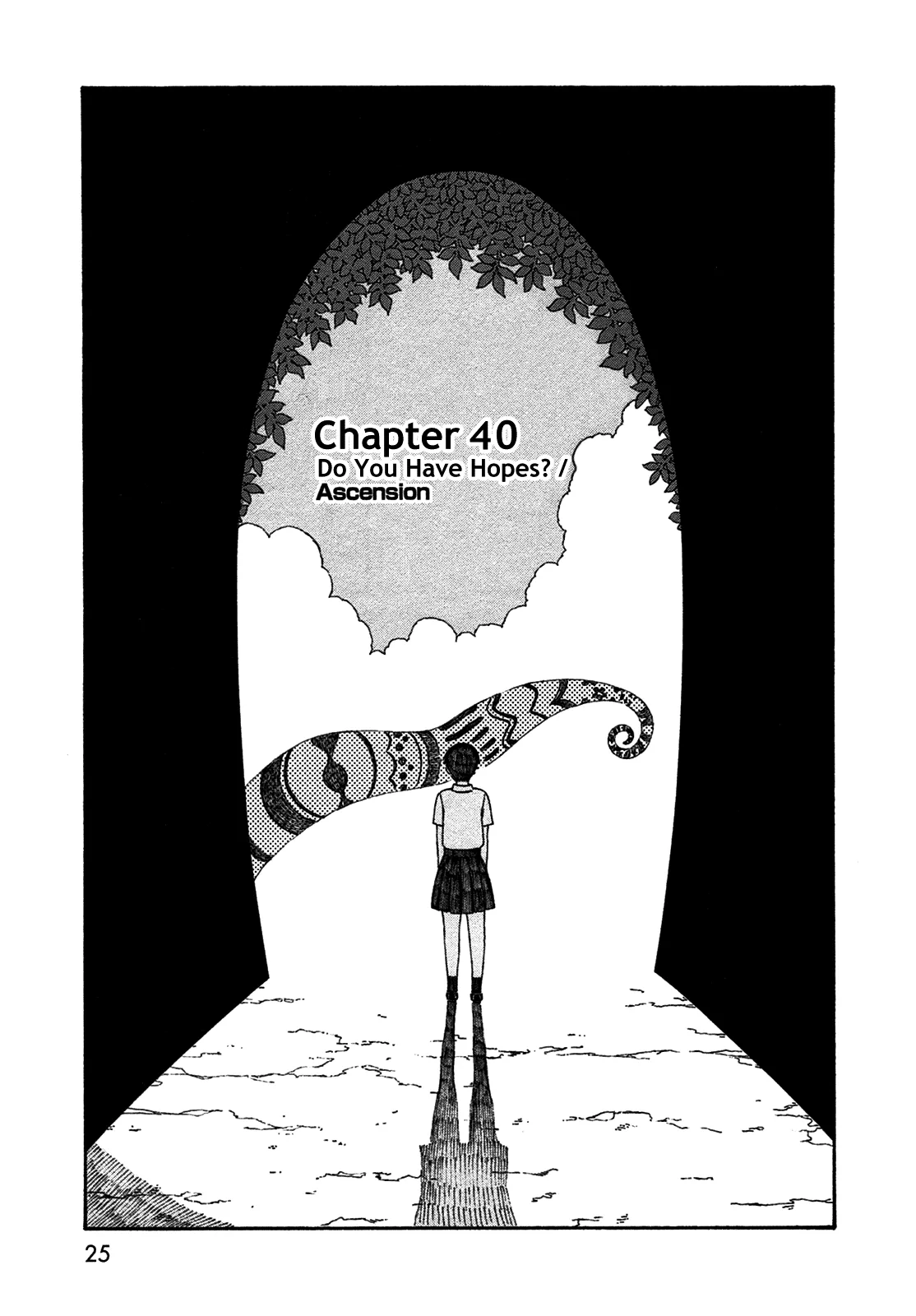 Dainana Joshikai Houkou Chapter 40 page 1