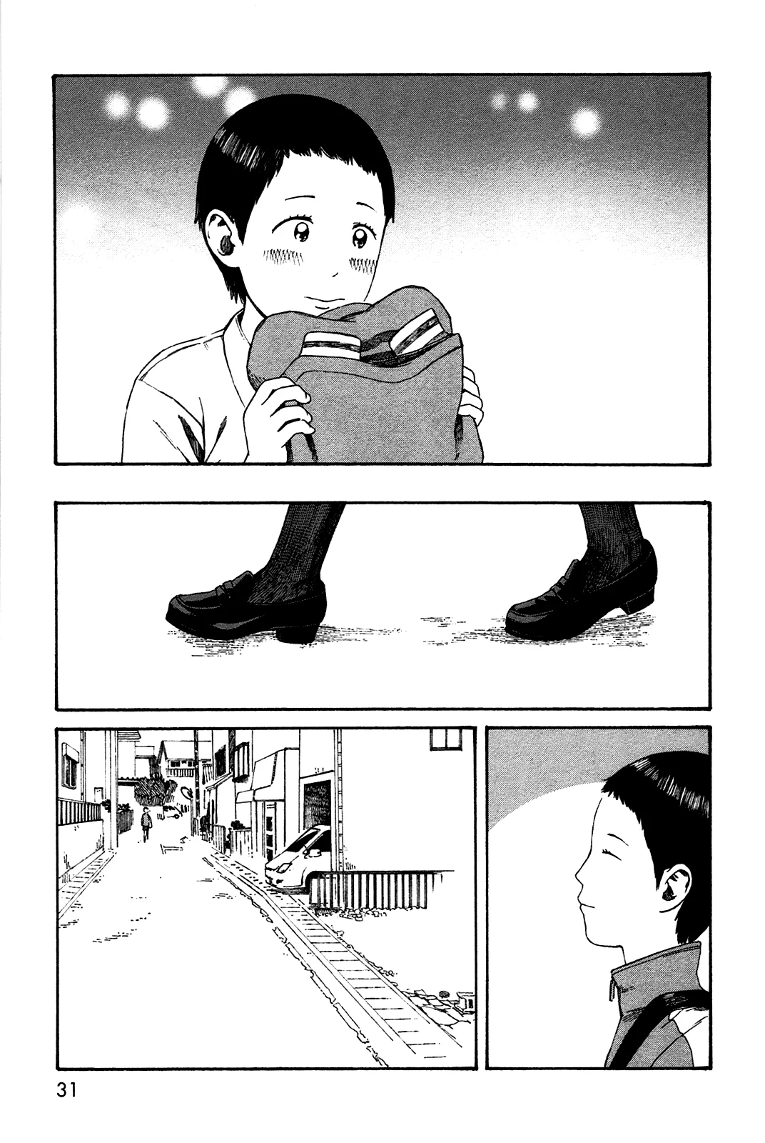 Dainana Joshikai Houkou Chapter 40 page 7