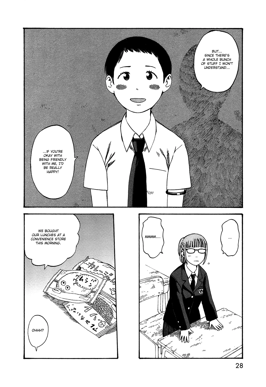 Dainana Joshikai Houkou Chapter 40 page 4