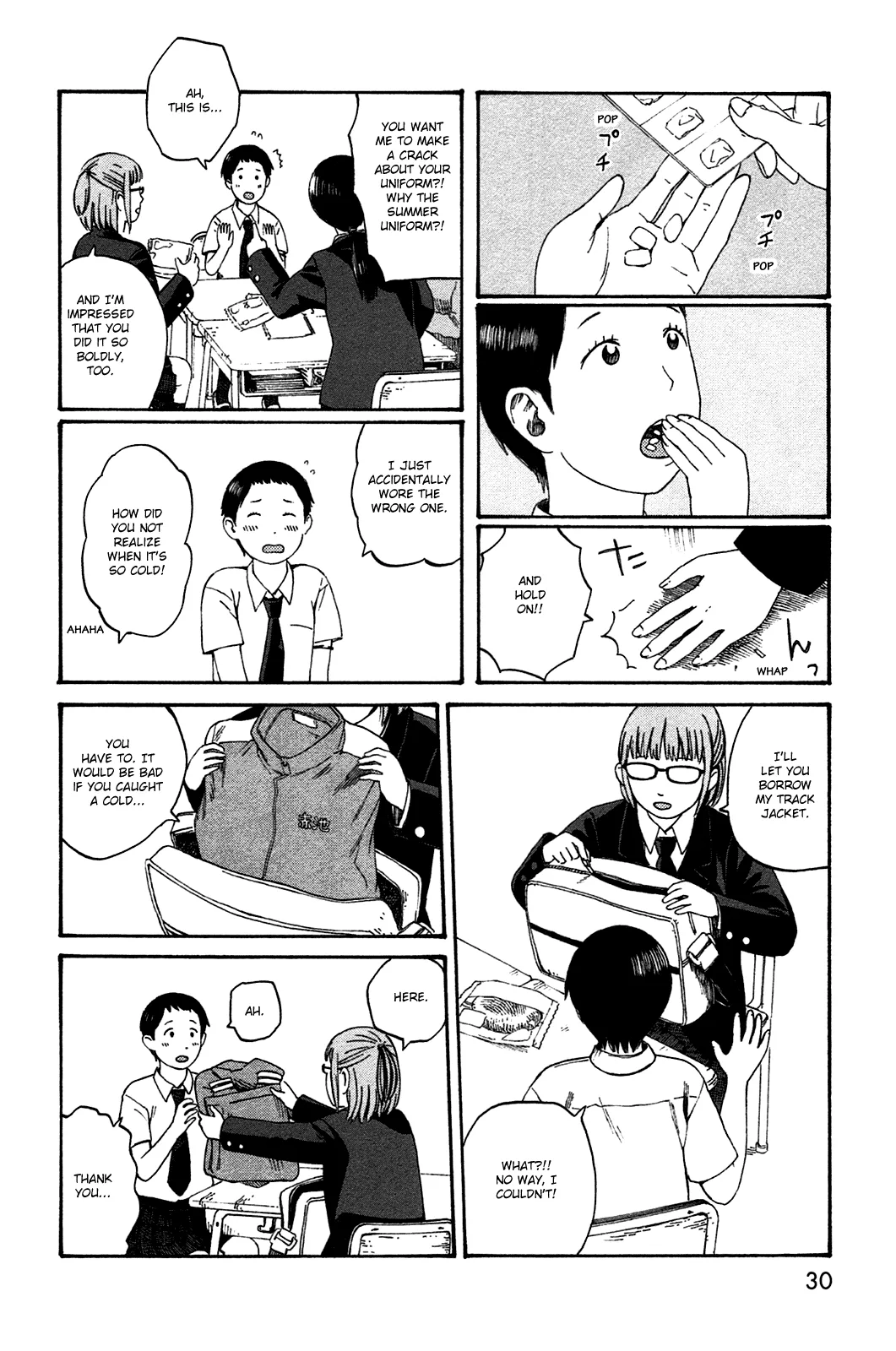 Dainana Joshikai Houkou Chapter 40 page 6