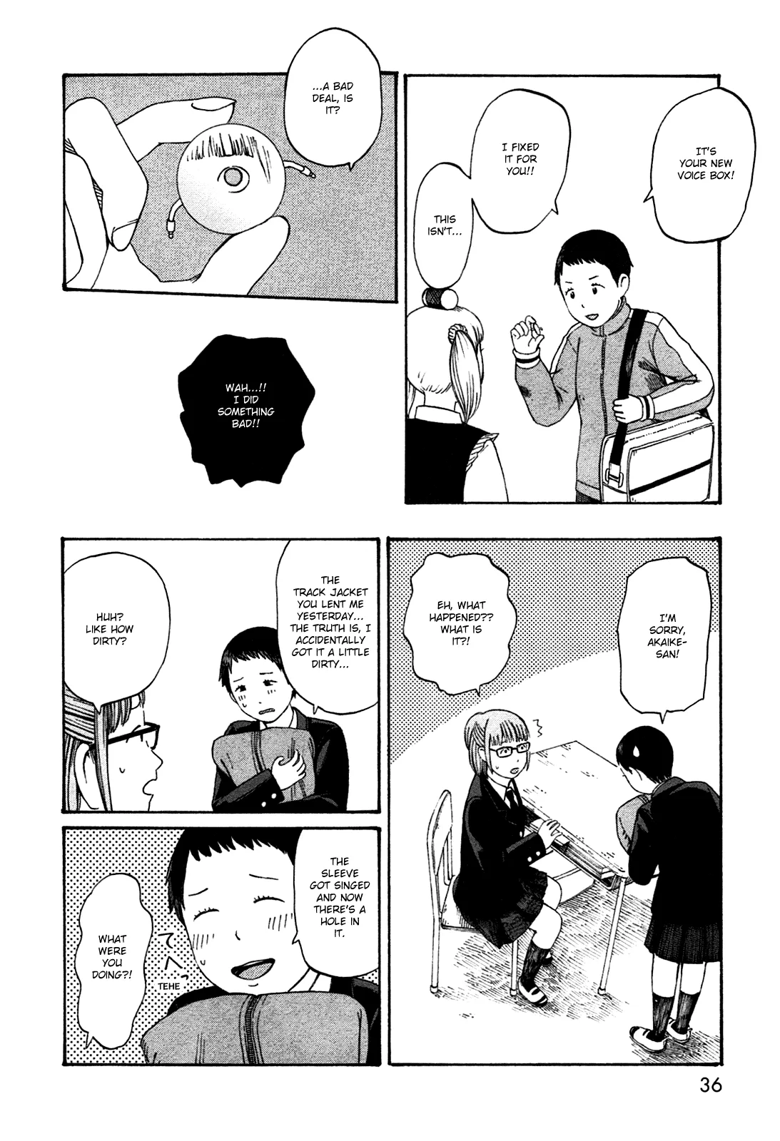 Dainana Joshikai Houkou Chapter 40 page 12