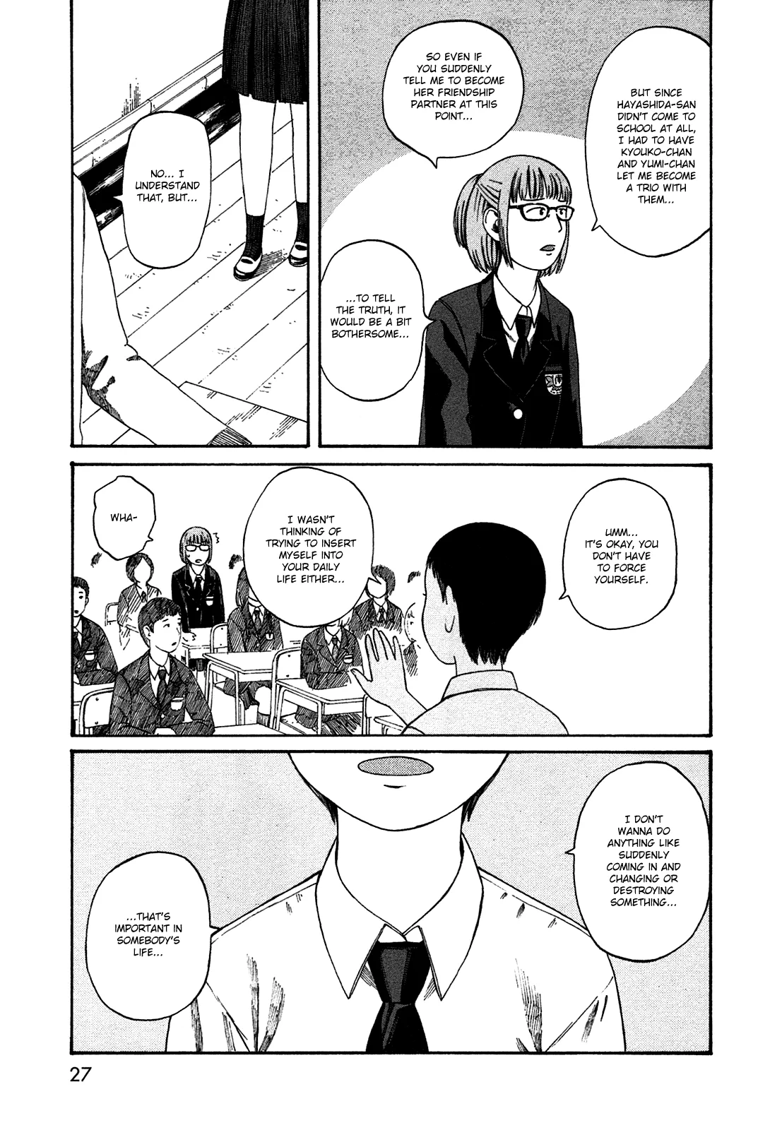 Dainana Joshikai Houkou Chapter 40 page 3