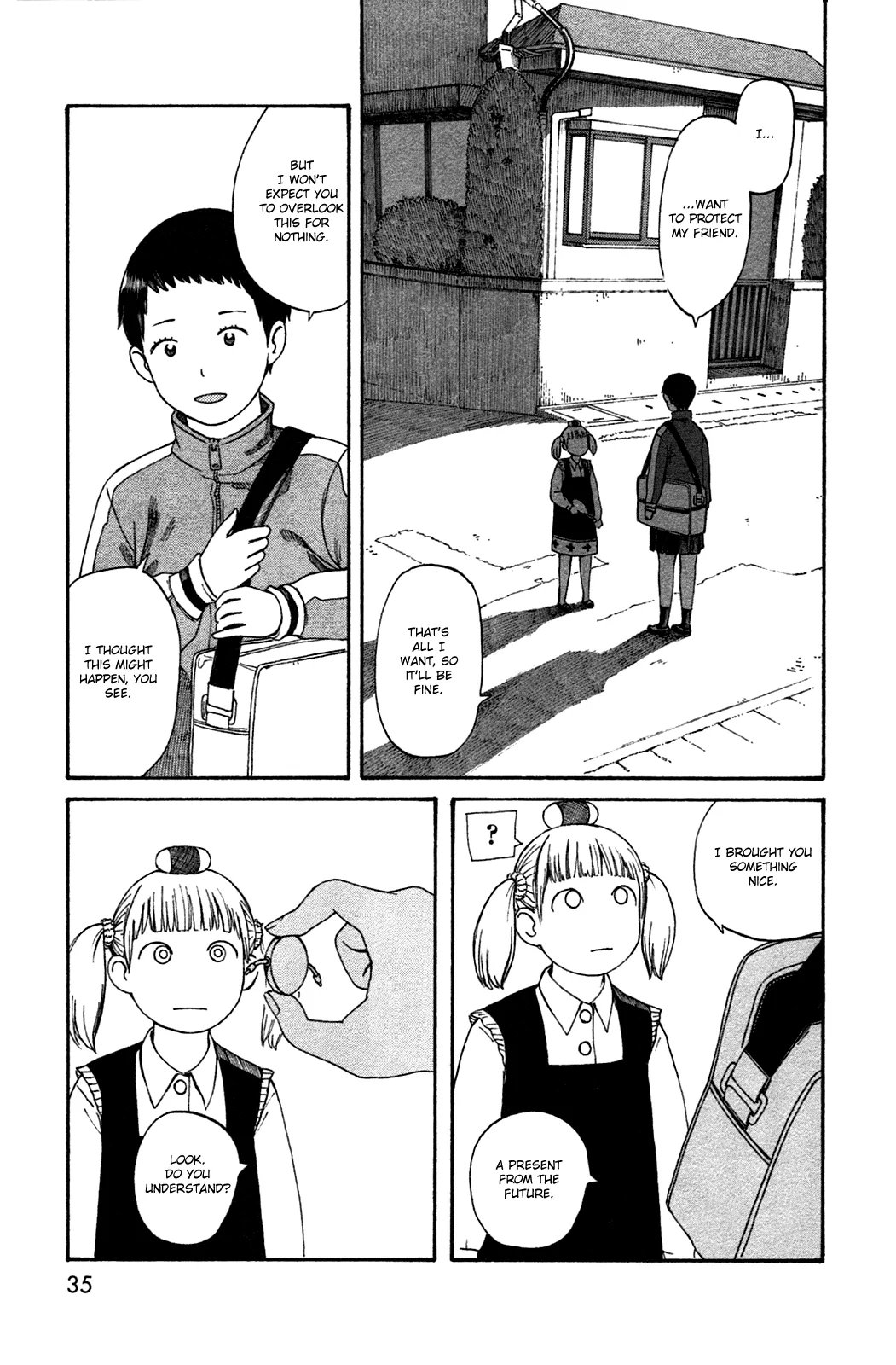 Dainana Joshikai Houkou Chapter 40 page 11