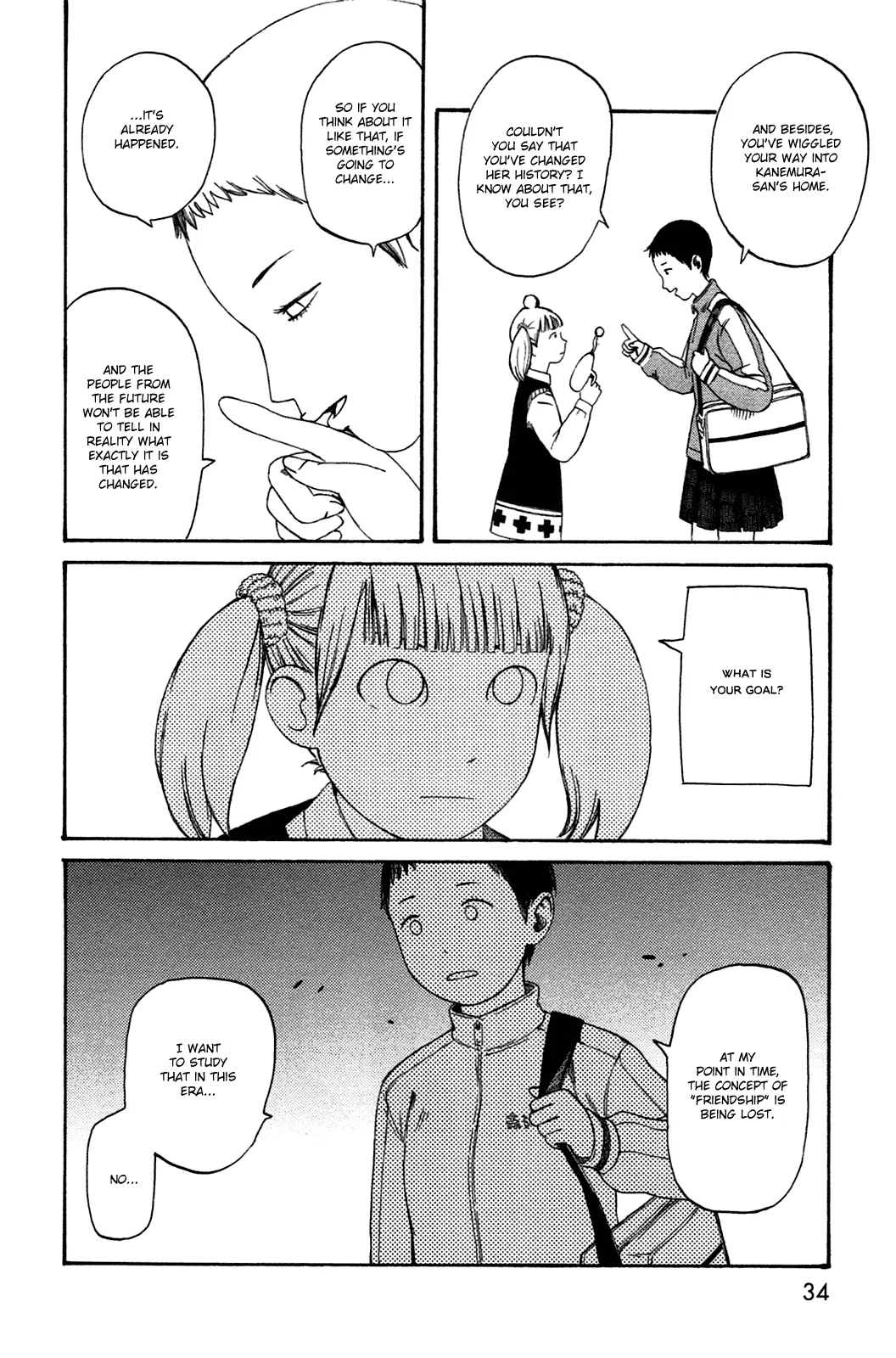 Dainana Joshikai Houkou Chapter 40 page 10
