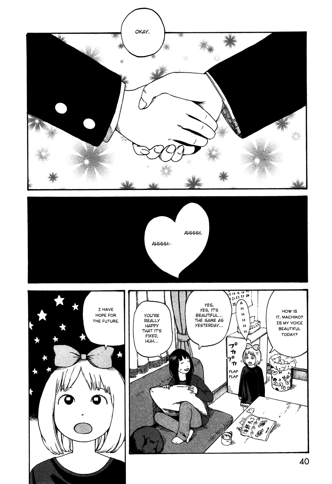 Dainana Joshikai Houkou Chapter 40 page 16