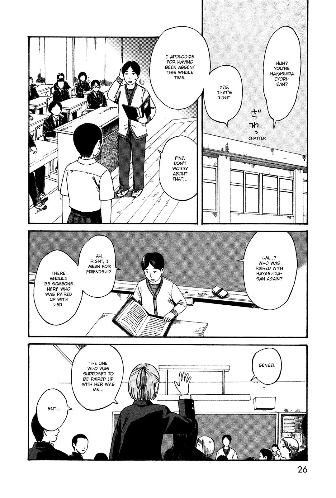 Dainana Joshikai Houkou Chapter 40 page 2