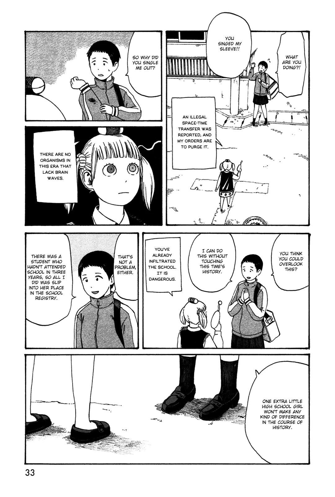 Dainana Joshikai Houkou Chapter 40 page 9