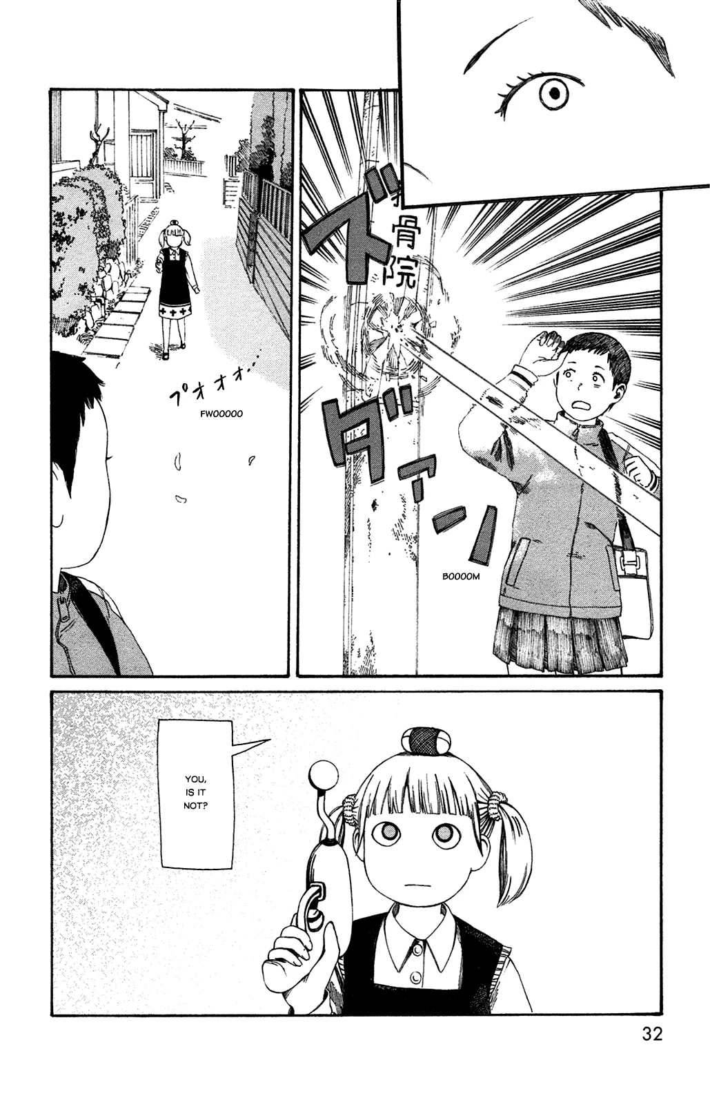 Dainana Joshikai Houkou Chapter 40 page 8