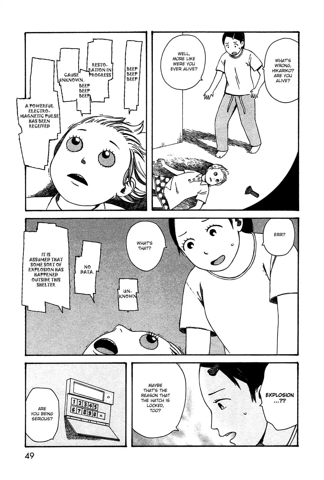 Dainana Joshikai Houkou Chapter 41 page 7