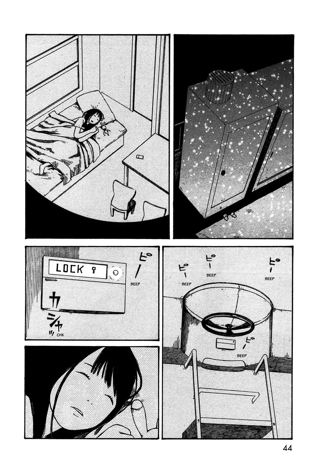 Dainana Joshikai Houkou Chapter 41 page 2