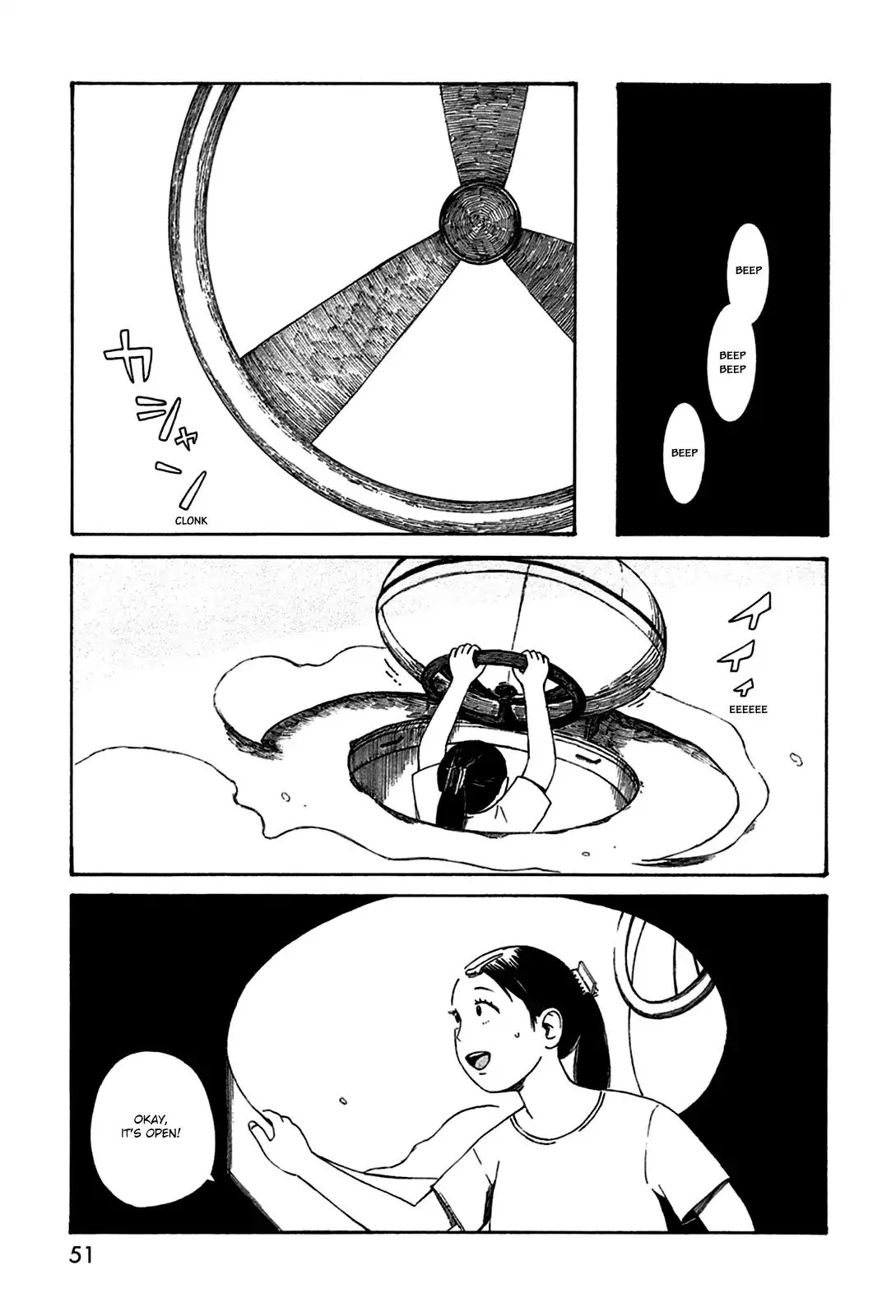 Dainana Joshikai Houkou Chapter 41 page 9