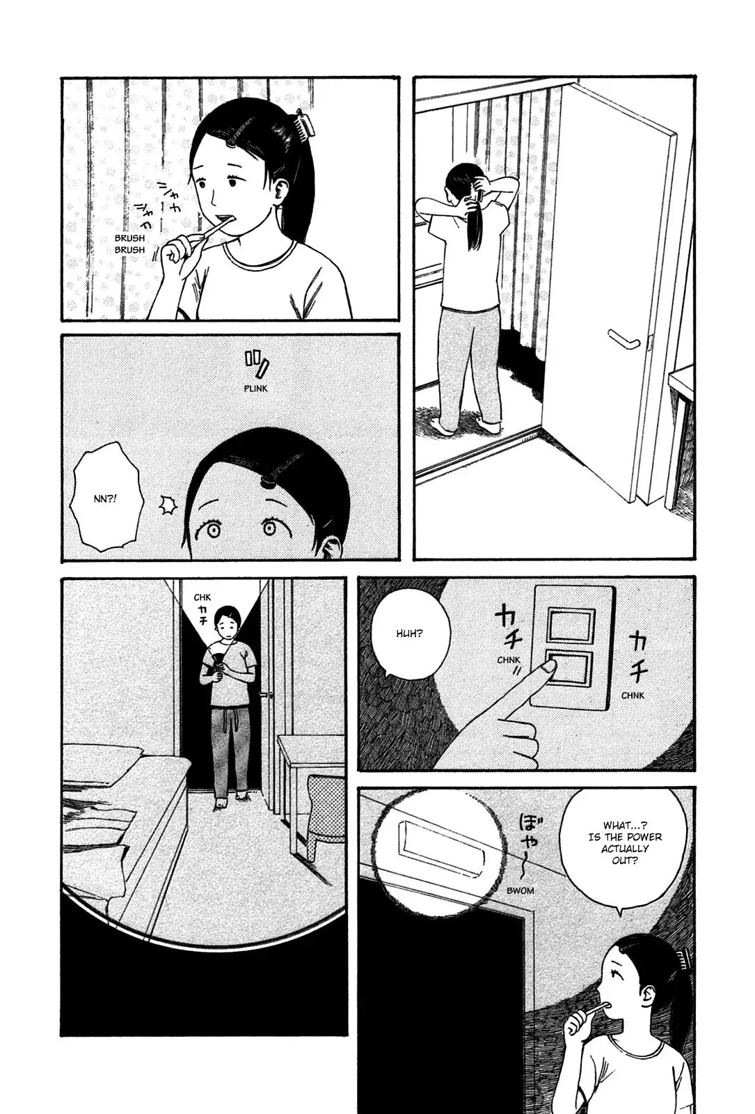 Dainana Joshikai Houkou Chapter 41 page 4