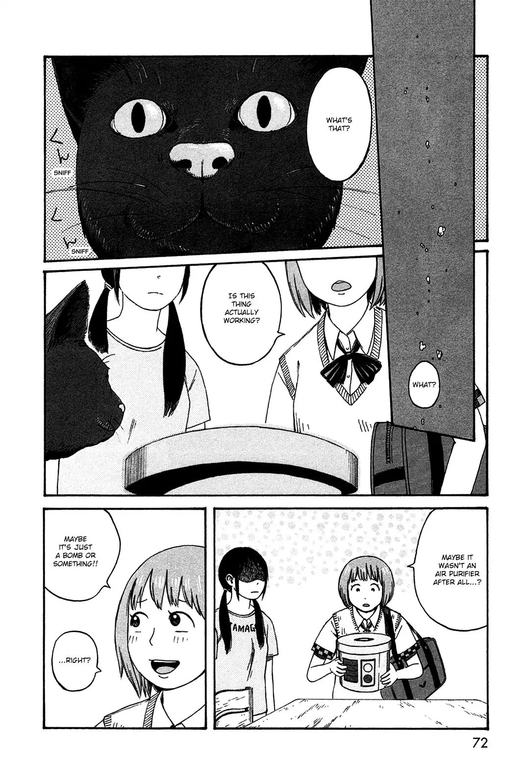 Dainana Joshikai Houkou Chapter 42 page 14
