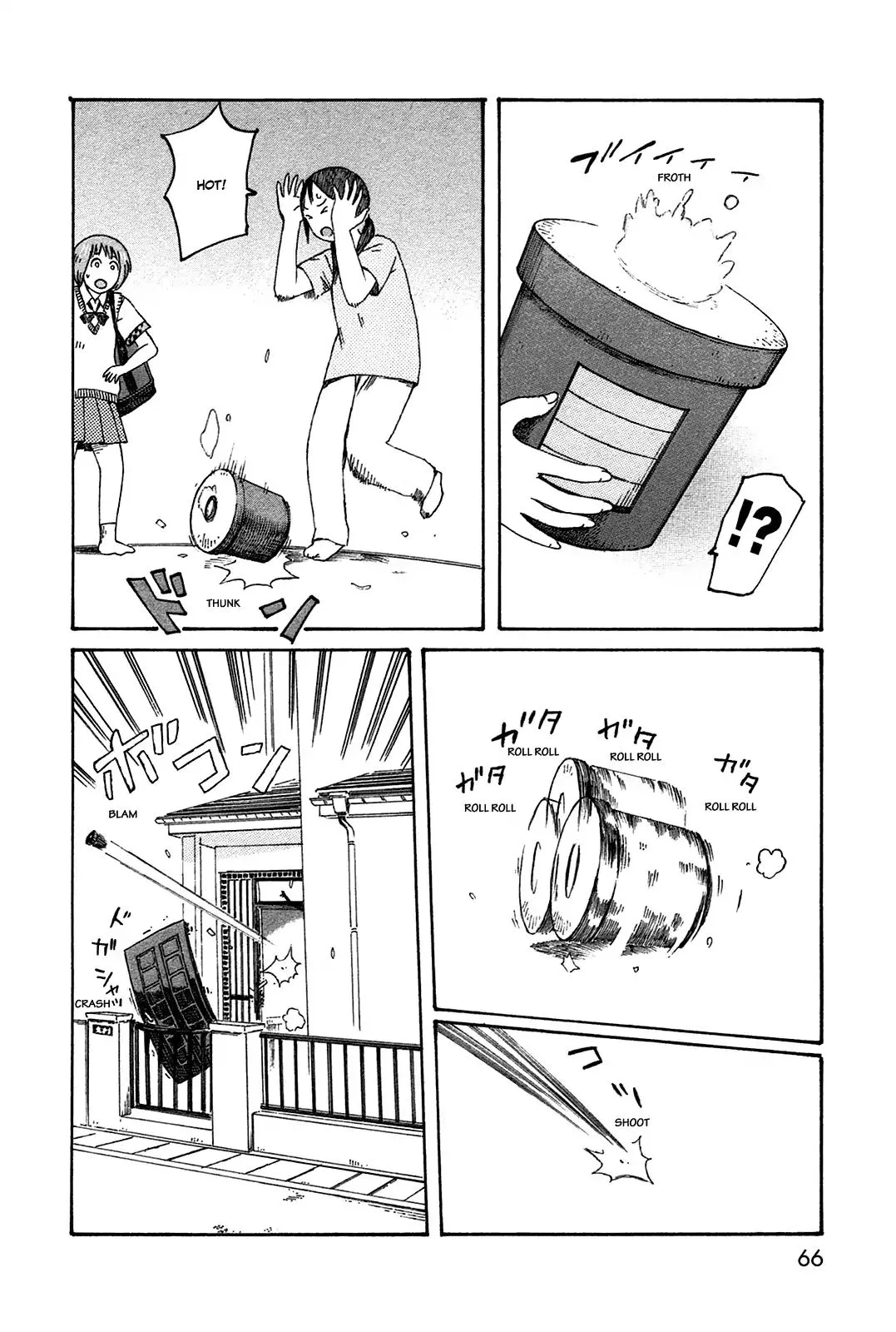 Dainana Joshikai Houkou Chapter 42 page 8