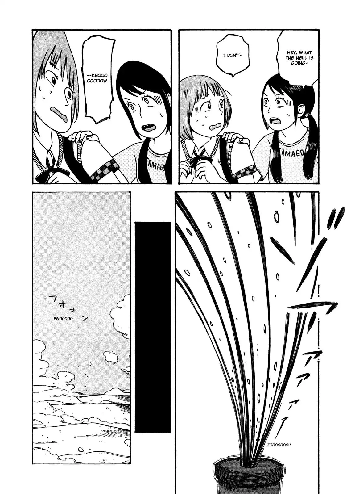 Dainana Joshikai Houkou Chapter 42 page 10
