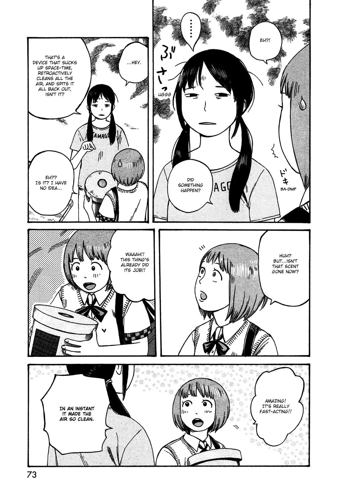 Dainana Joshikai Houkou Chapter 42 page 15