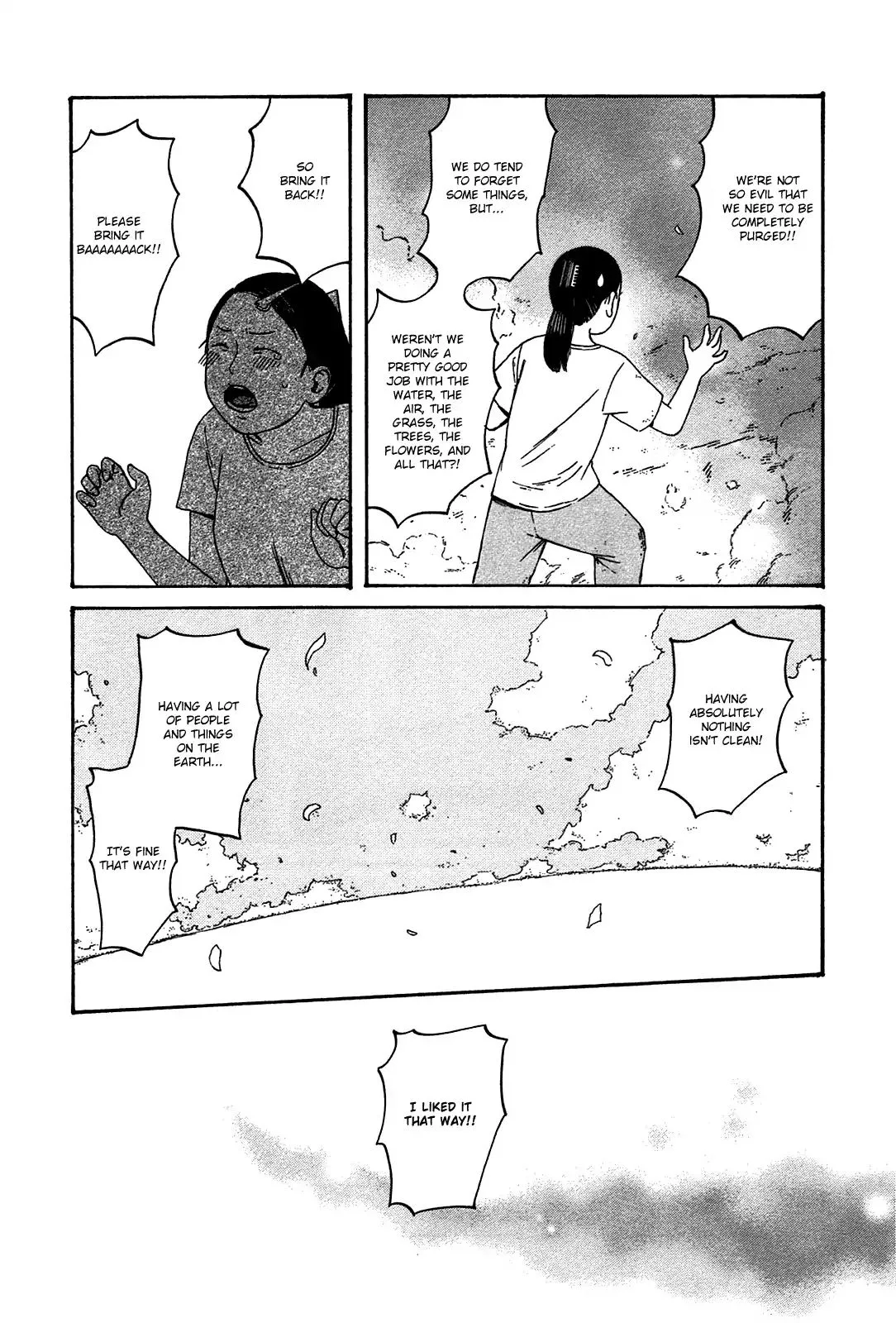 Dainana Joshikai Houkou Chapter 42 page 13