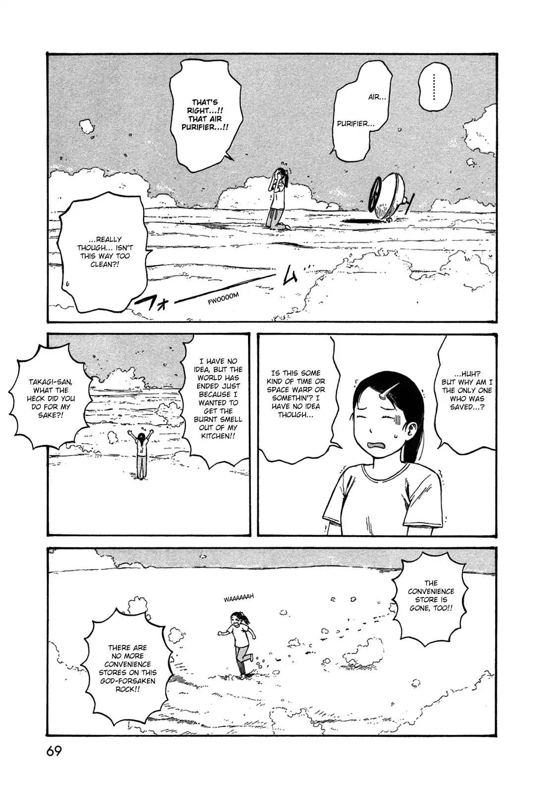 Dainana Joshikai Houkou Chapter 42 page 11