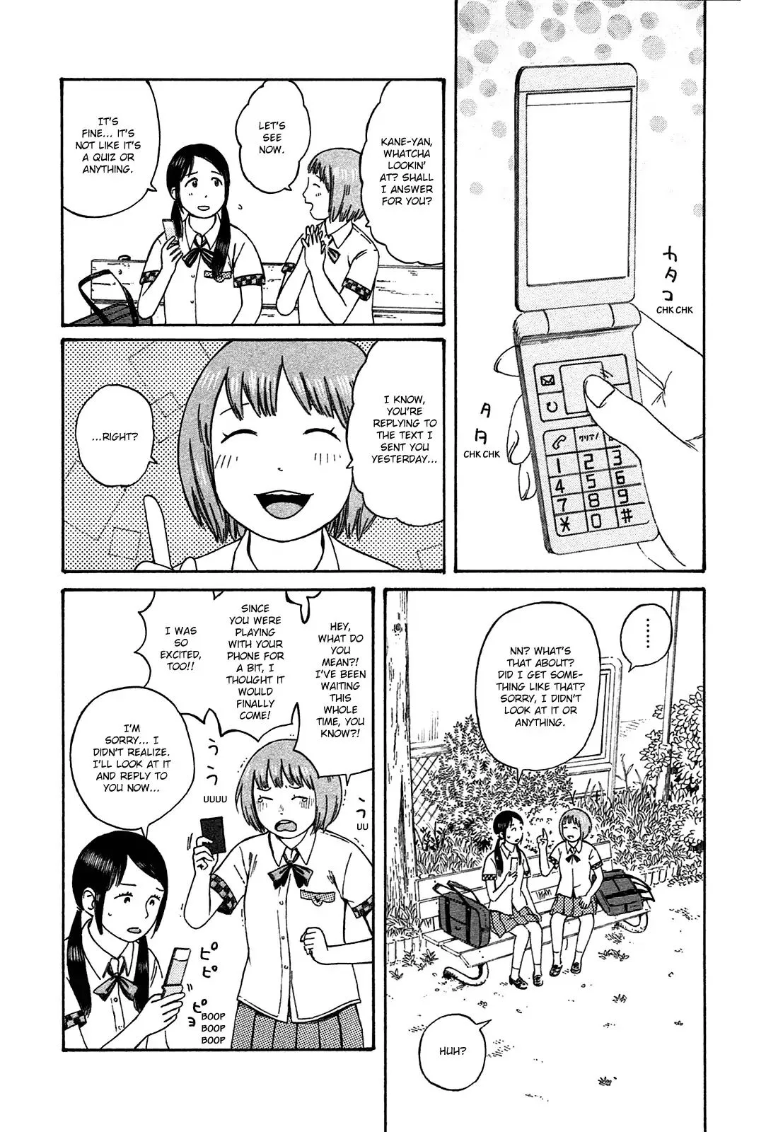 Dainana Joshikai Houkou Chapter 42 page 2