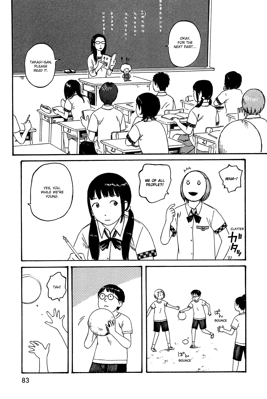 Dainana Joshikai Houkou Chapter 43 page 7