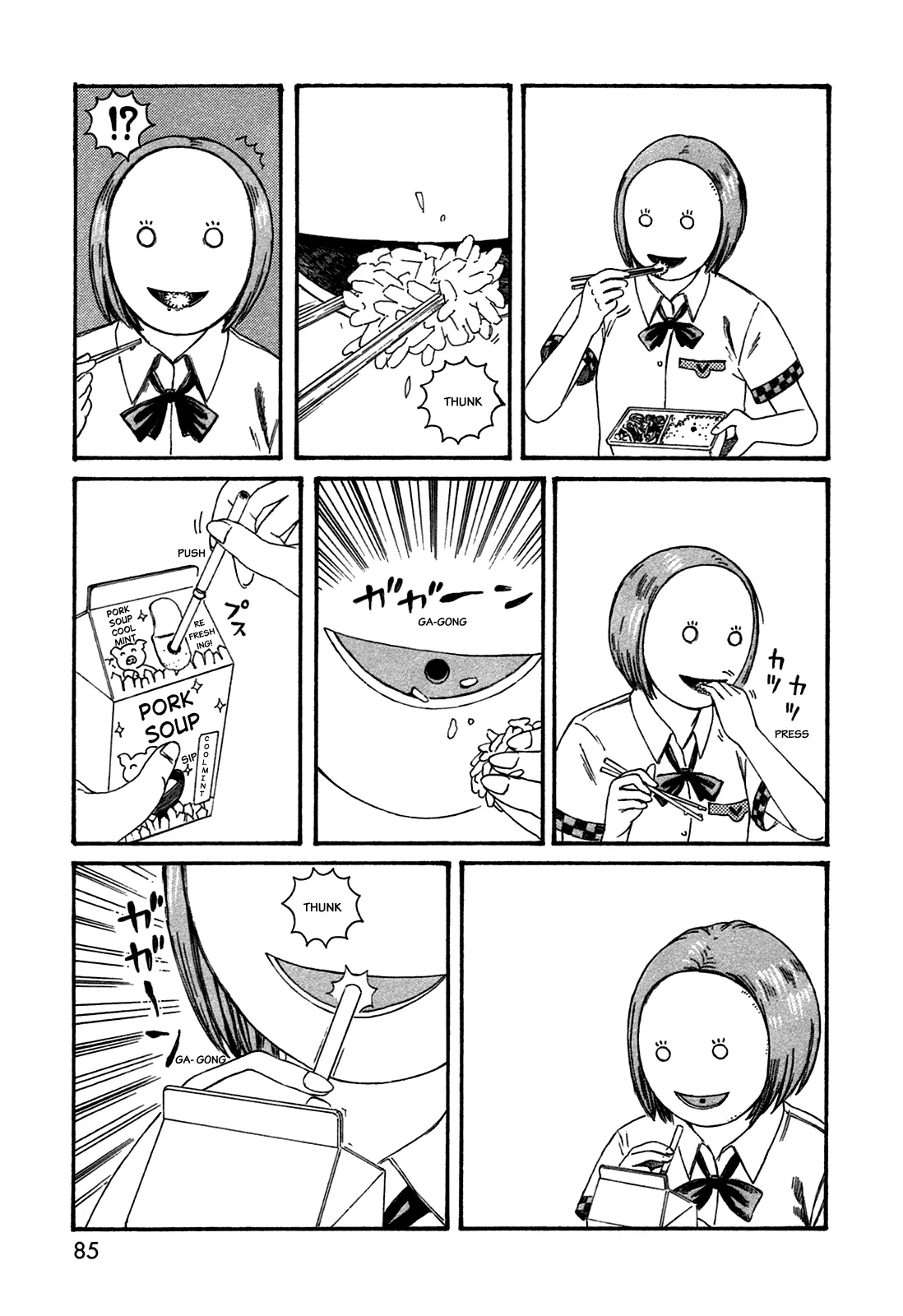 Dainana Joshikai Houkou Chapter 43 page 9
