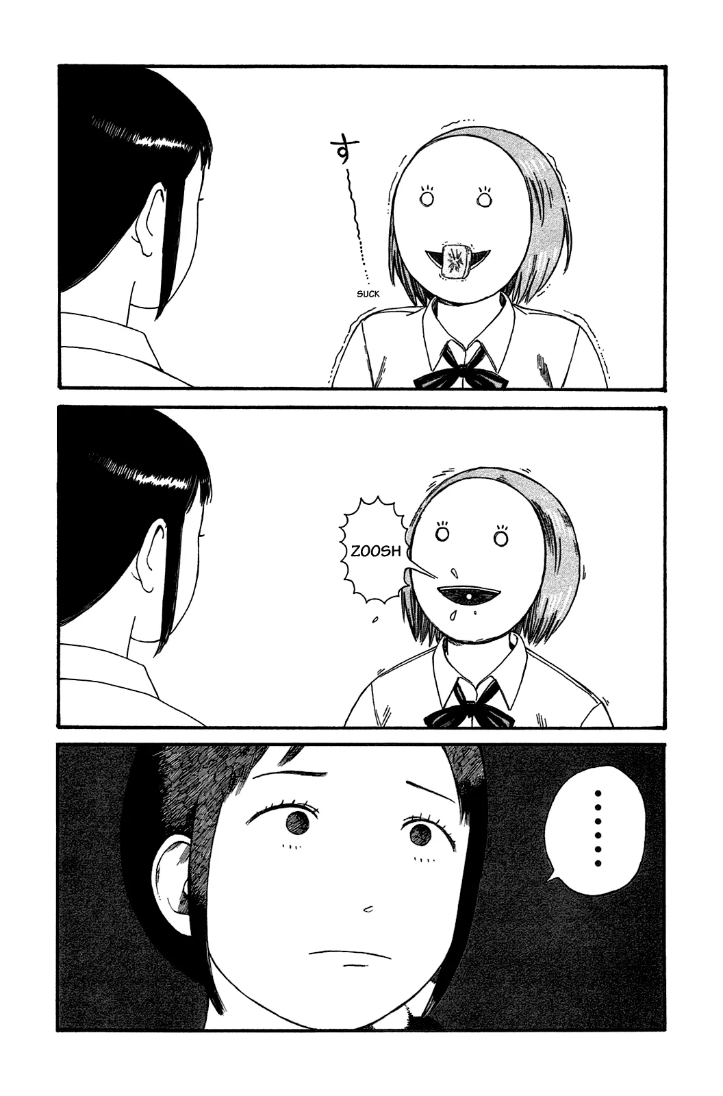 Dainana Joshikai Houkou Chapter 43 page 14