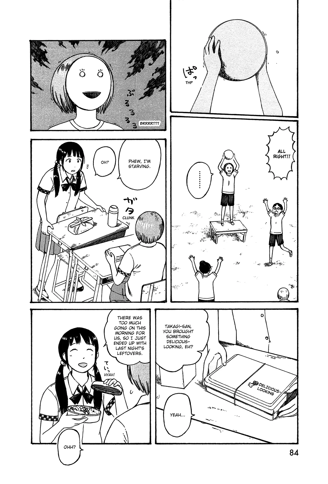 Dainana Joshikai Houkou Chapter 43 page 8