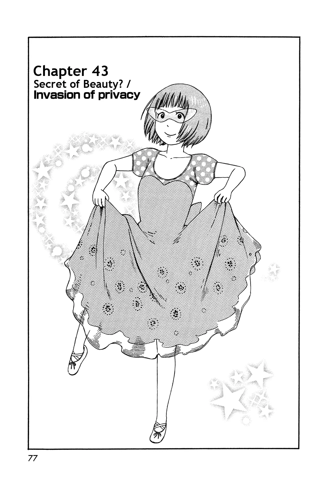 Dainana Joshikai Houkou Chapter 43 page 1
