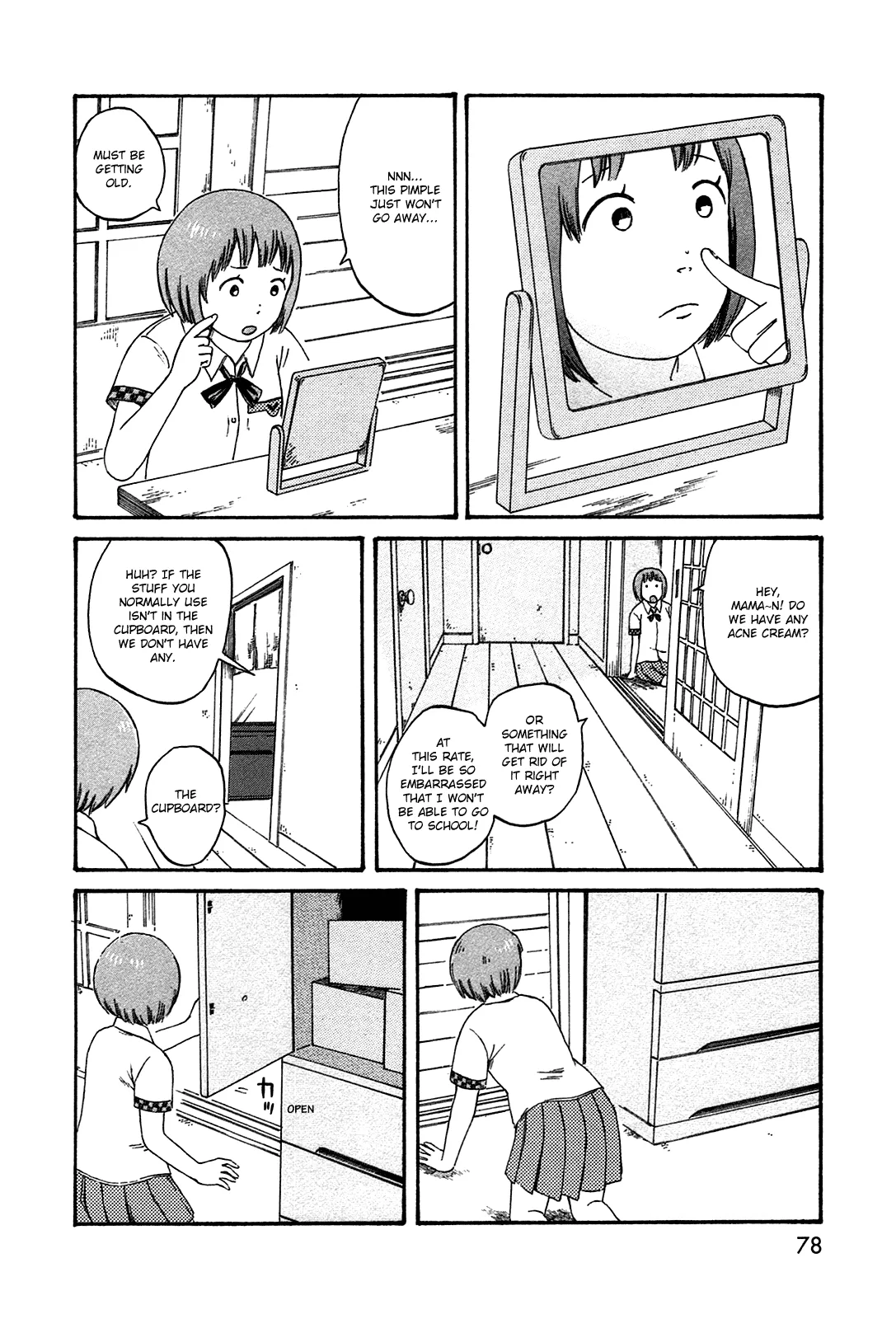 Dainana Joshikai Houkou Chapter 43 page 2