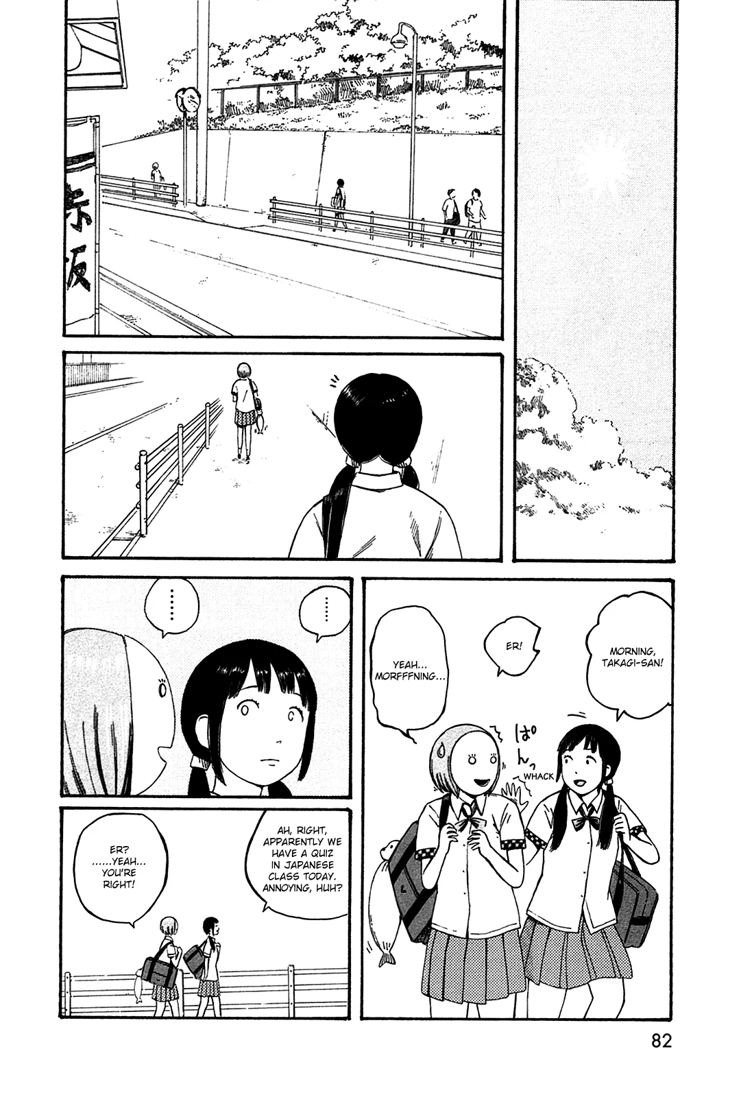 Dainana Joshikai Houkou Chapter 43 page 6