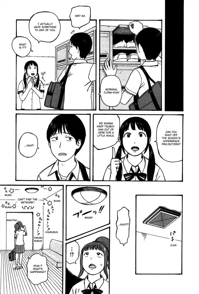 Dainana Joshikai Houkou Chapter 44 page 9
