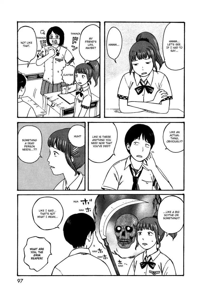 Dainana Joshikai Houkou Chapter 44 page 3