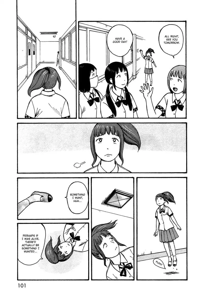 Dainana Joshikai Houkou Chapter 44 page 7