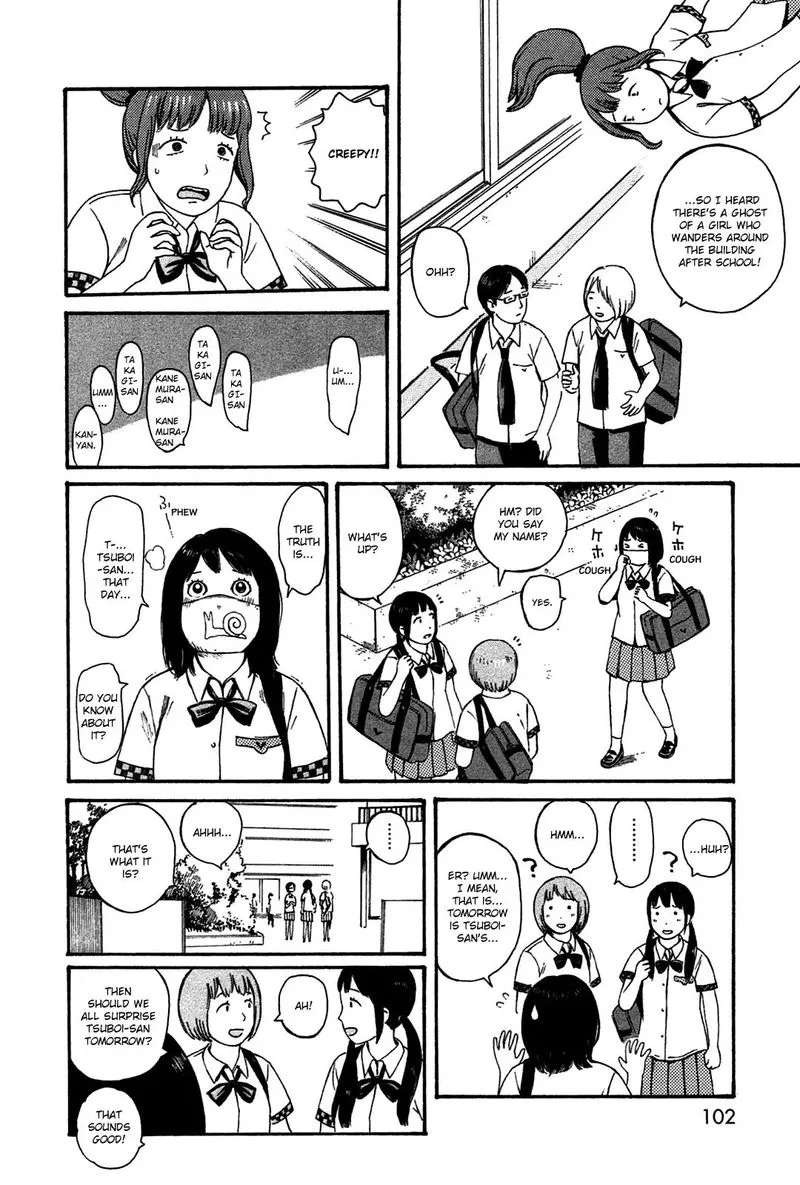 Dainana Joshikai Houkou Chapter 44 page 8