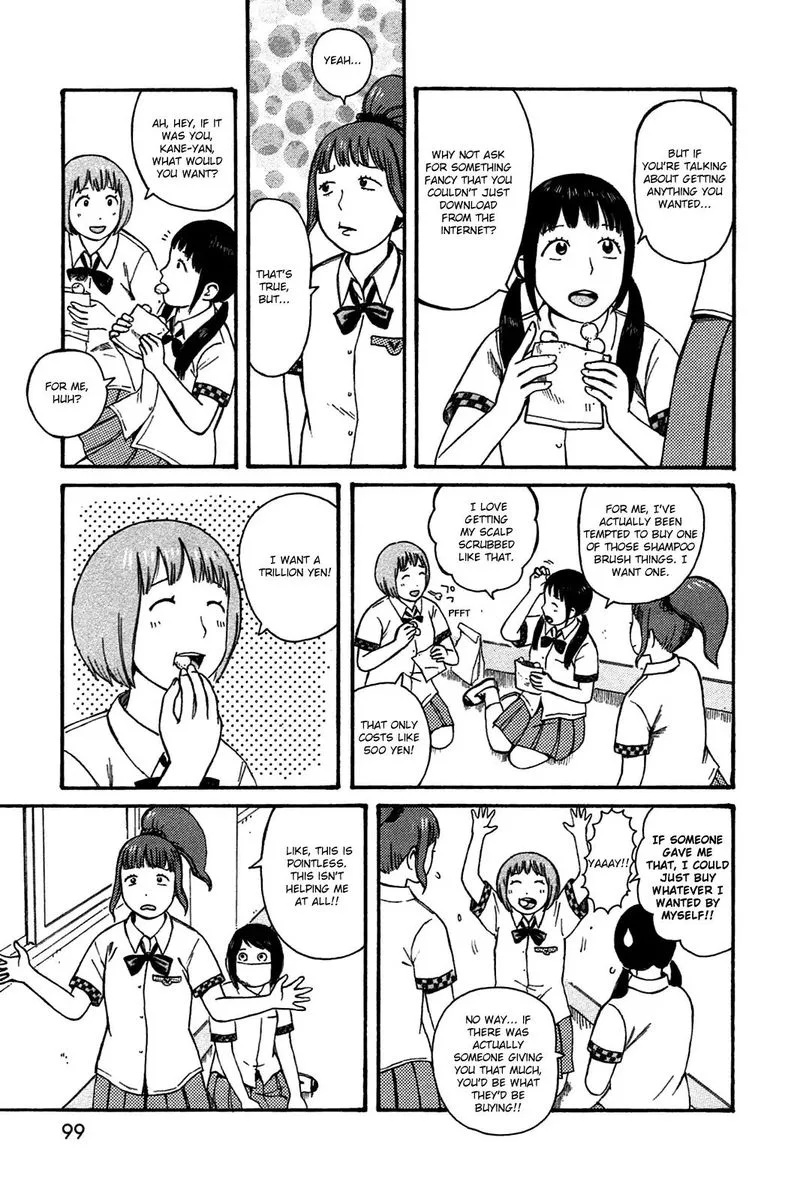 Dainana Joshikai Houkou Chapter 44 page 5