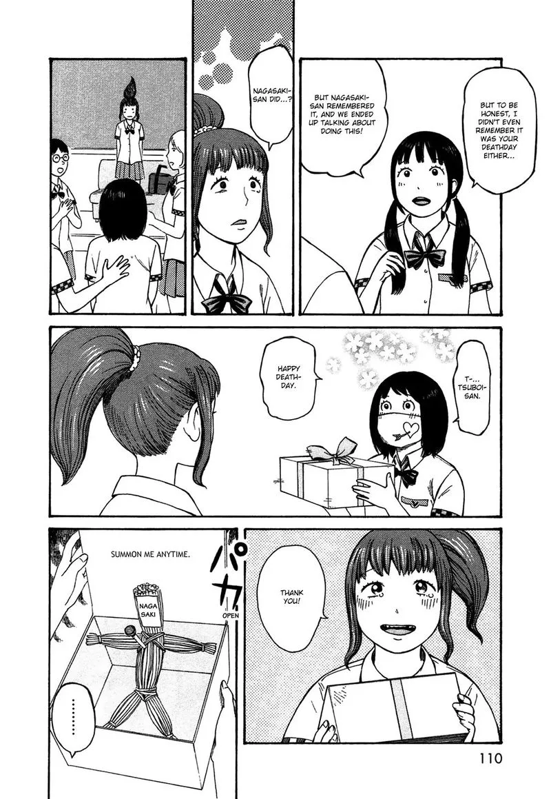 Dainana Joshikai Houkou Chapter 44 page 16