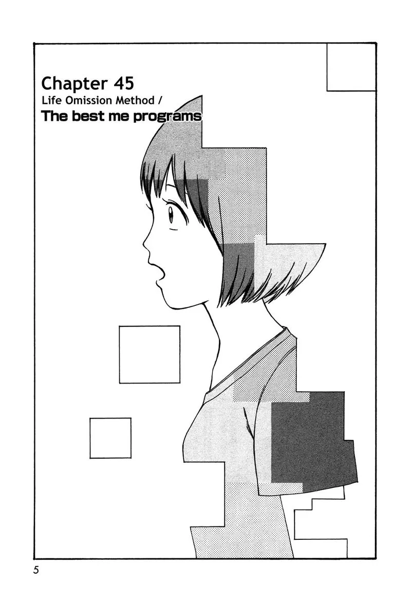 Dainana Joshikai Houkou Chapter 45 page 3