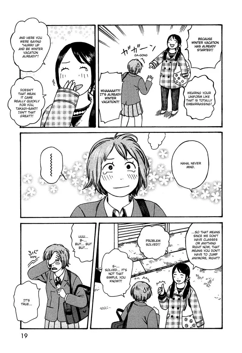 Dainana Joshikai Houkou Chapter 45 page 17