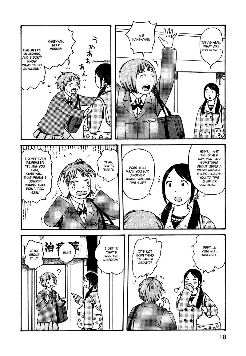 Dainana Joshikai Houkou Chapter 45 page 16