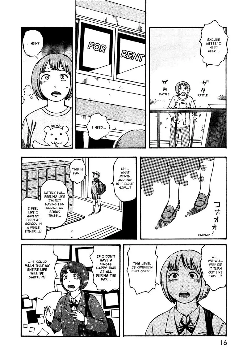 Dainana Joshikai Houkou Chapter 45 page 14