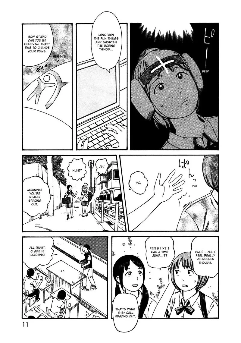Dainana Joshikai Houkou Chapter 45 page 9