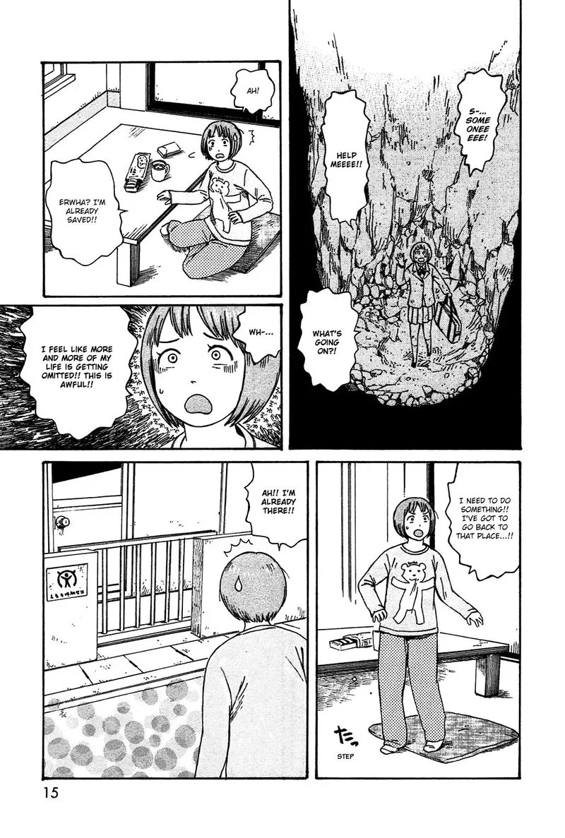 Dainana Joshikai Houkou Chapter 45 page 13