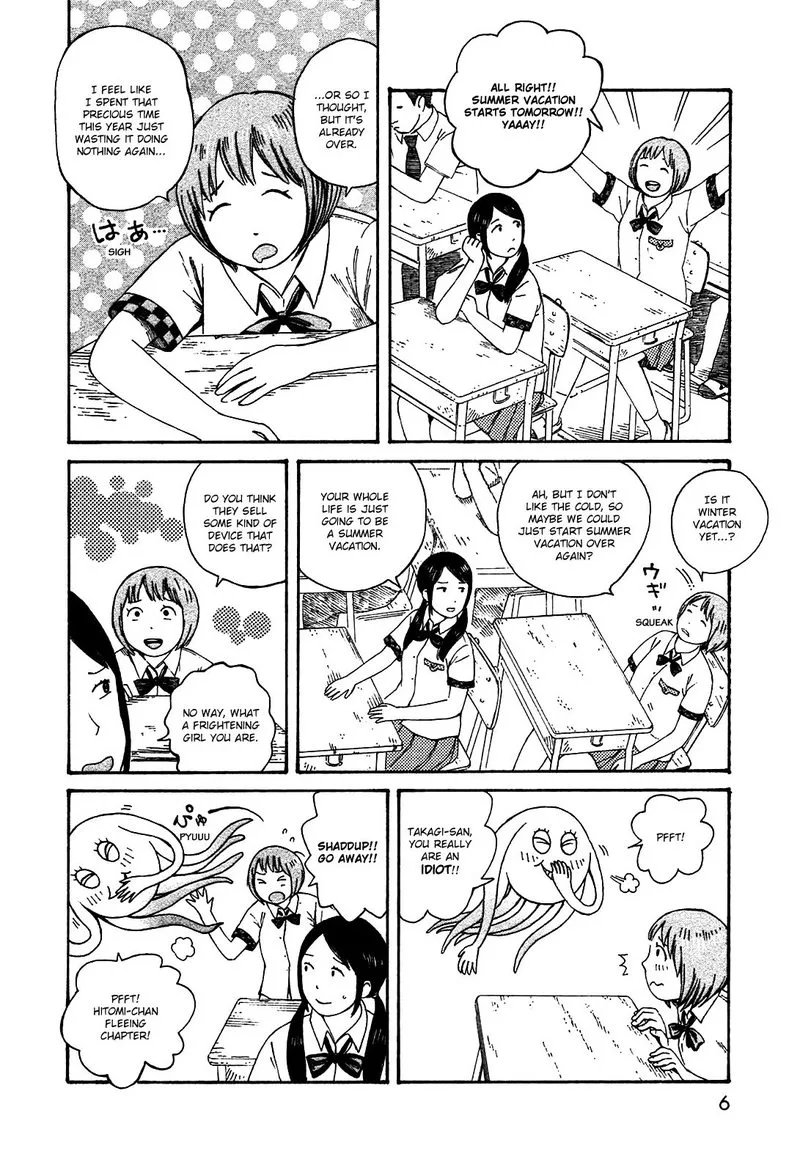 Dainana Joshikai Houkou Chapter 45 page 4
