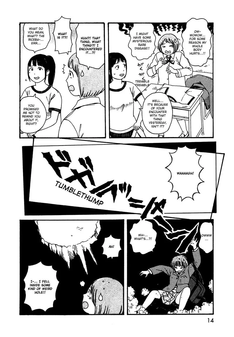 Dainana Joshikai Houkou Chapter 45 page 12