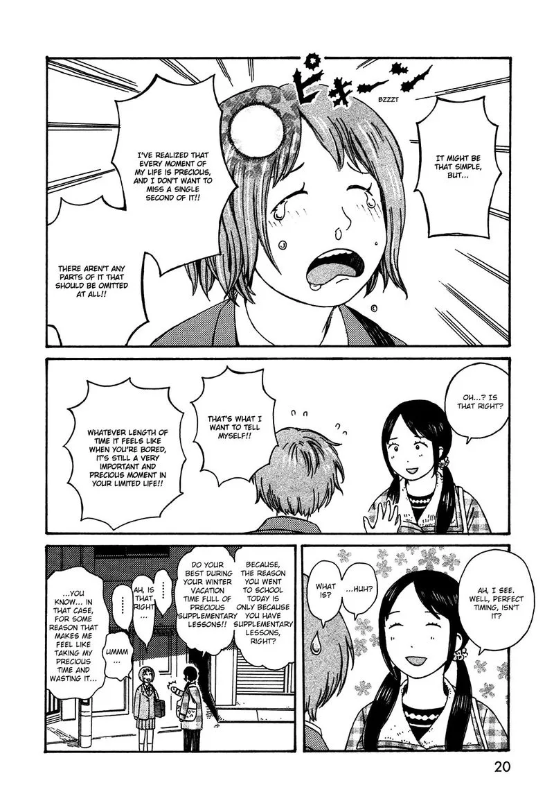 Dainana Joshikai Houkou Chapter 45 page 18