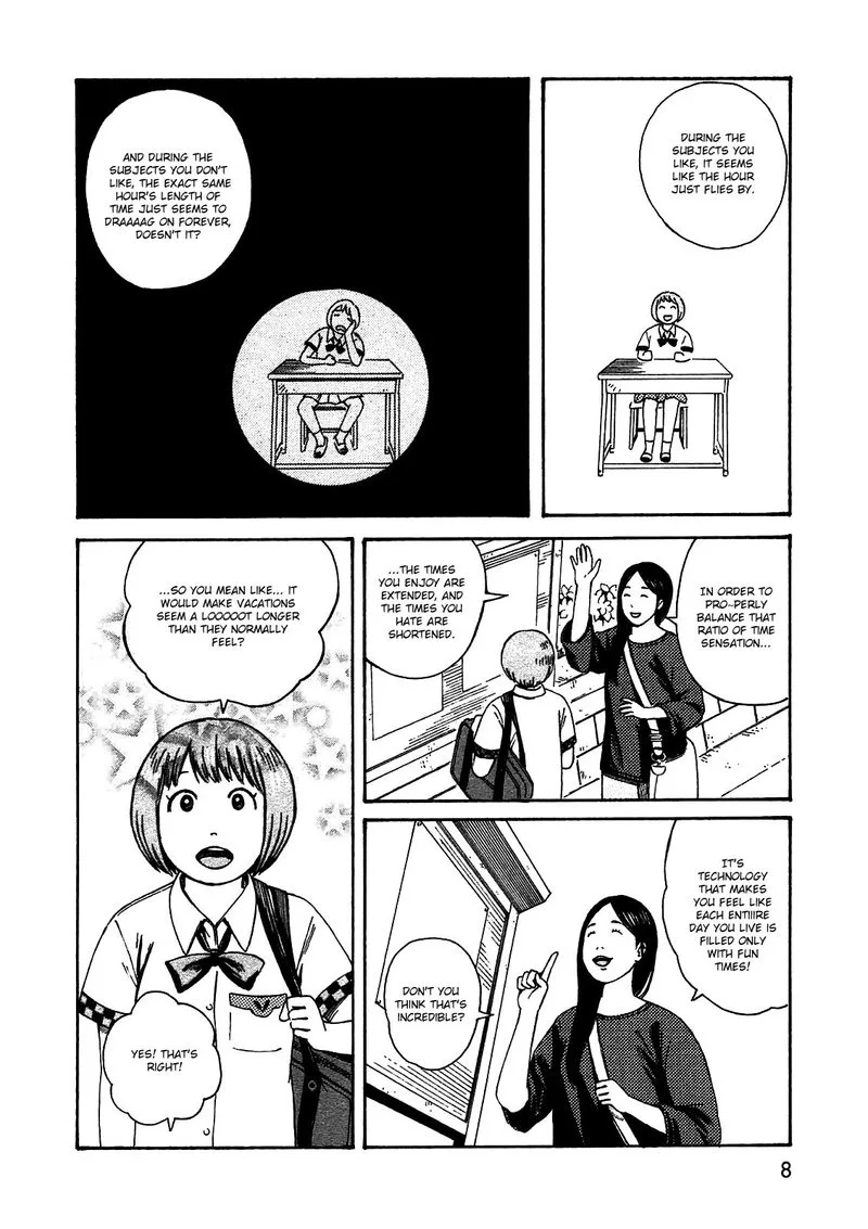 Dainana Joshikai Houkou Chapter 45 page 6