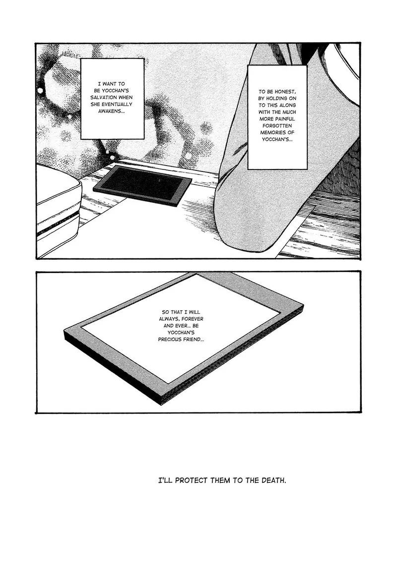 Dainana Joshikai Houkou Chapter 46 page 16